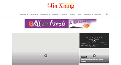 Desktop Screenshot of jia-xiang.biz